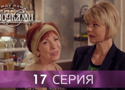 Между нами девочками: какая она, косметика от NYX?