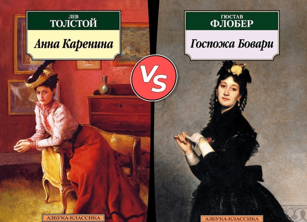Трагедия! Одна душа взамен другой💔 Обсуждение 35-й серии турецкого сериала «Дикий», спойлеры.