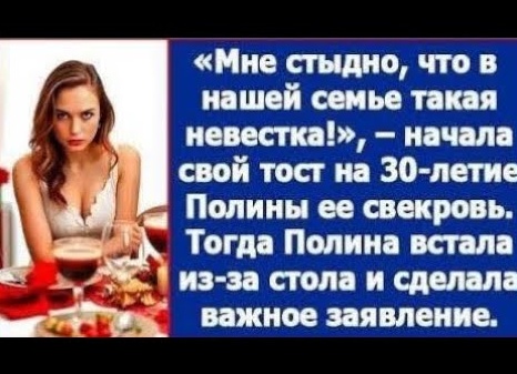 Почему мне стыдно за свои двадцать минут тишины