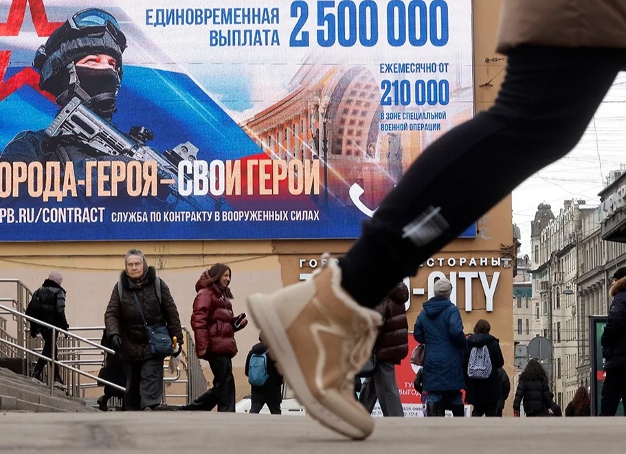 СП 