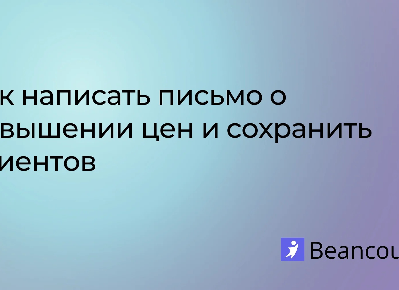 Между нами девочками. 10 книг, написанных женщинами для женщин