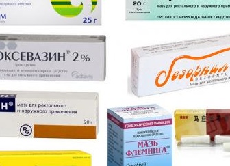Эффективное лечение геморроя. Дома и быстро