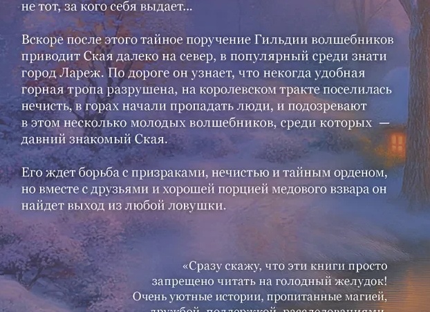 Когда хочется уйти от всего: история внутреннего выгорания