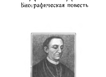 Возвращение Халы: Милашка Барбара Палвин Переделывает Классику на Красной Дорожке Венеции