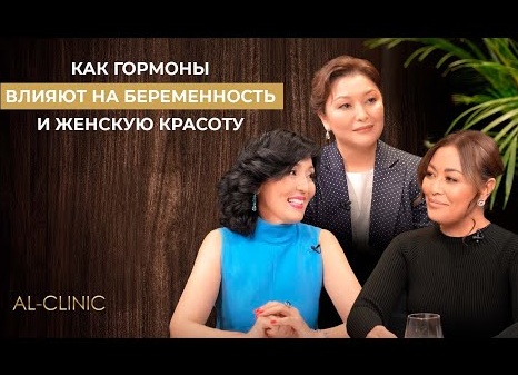 Как беременность влияет на женскую красоту
