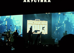 Поехали в Крым втроём. Я спала со свекровью. Муж не понял проблемы